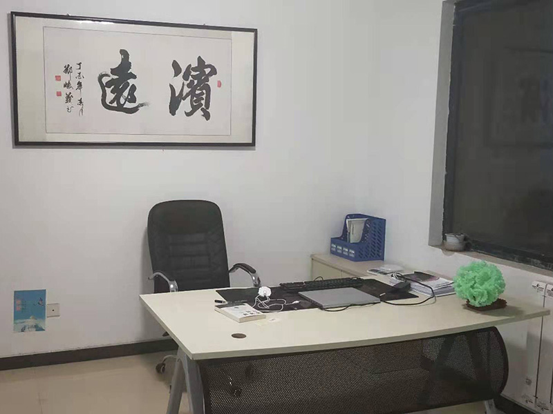 公司展示